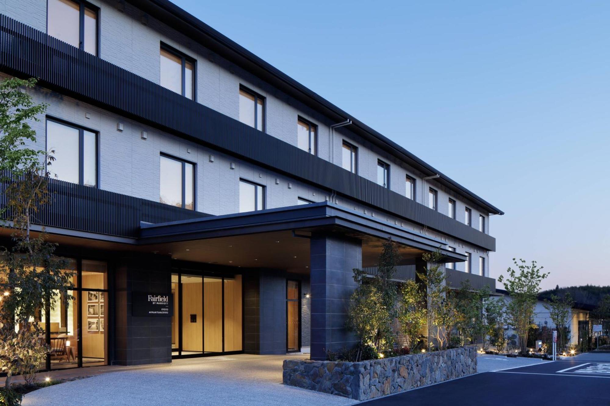 Hotel Fairfield By Marriott Kyoto Minamiyamashiro Exteriér fotografie